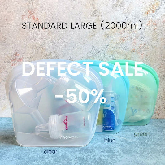 (DEFECT SALE) Standard Large 2000ml